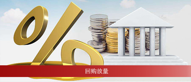慧博投研资讯,迈博汇金,中国最大的投资研究报